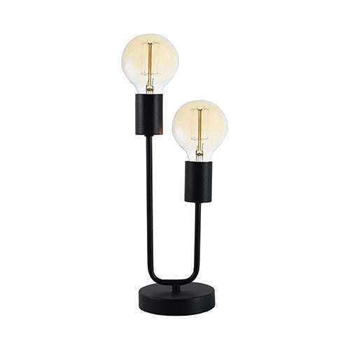 Bright Star Metal Globe Table Lamp - Matt Black