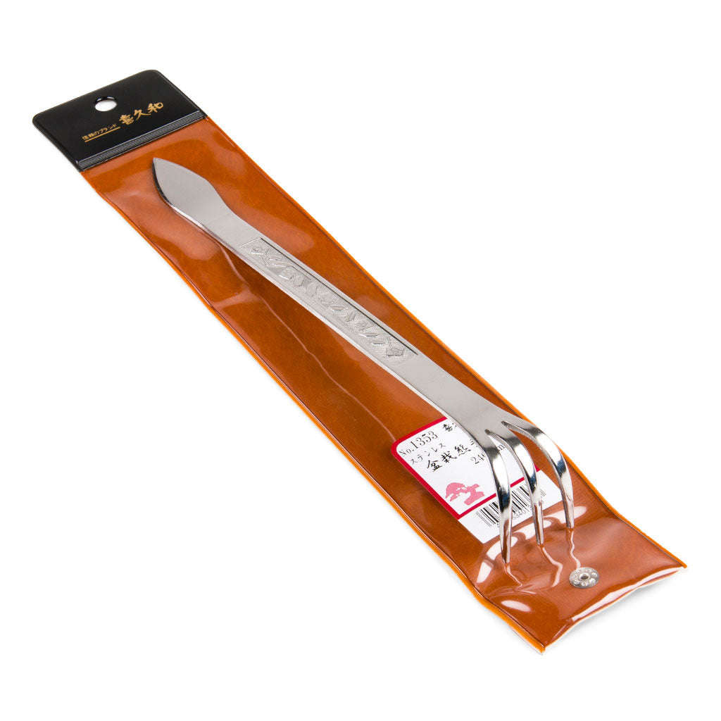 Kikuwa Stainless Steel Bonsai Rake, 240mm