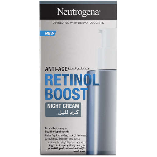 Neutrogena RetinolBoost Night Cream  50ml