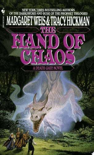 Death Gate Cycle 5: Hand of Chaos