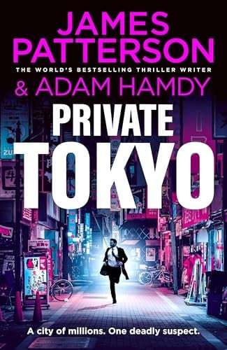Private 21: Tokyo TPB BC