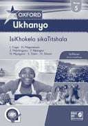 Oxford Ukhanyo Grade 5 Teacher's Guide (IsiXhosa)