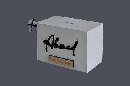 Money Box Personalised Flat Sadaqah Box 160x110x110 white