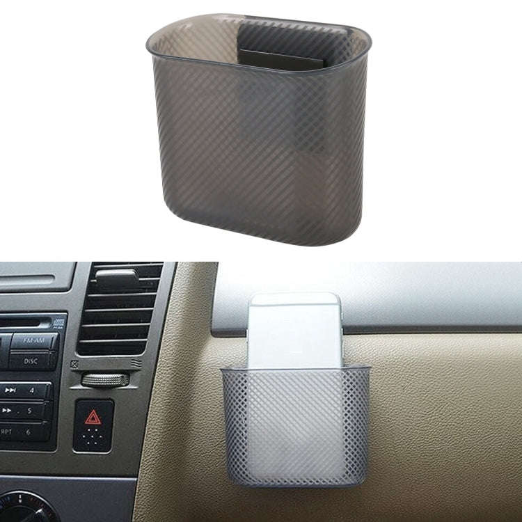 3R-2104 Car Multifunctional Storage Box, 3R-2104