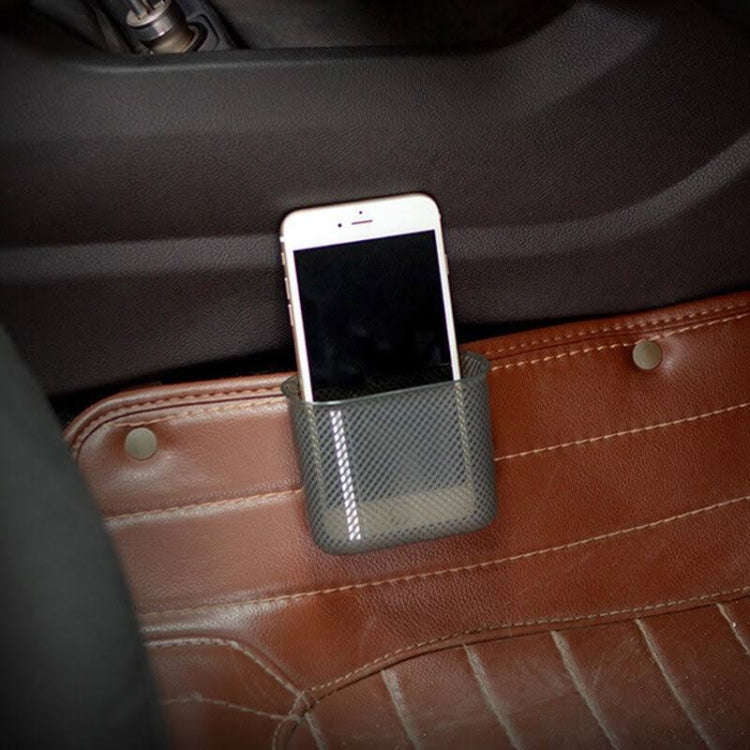 3R-2104 Car Multifunctional Storage Box, 3R-2104