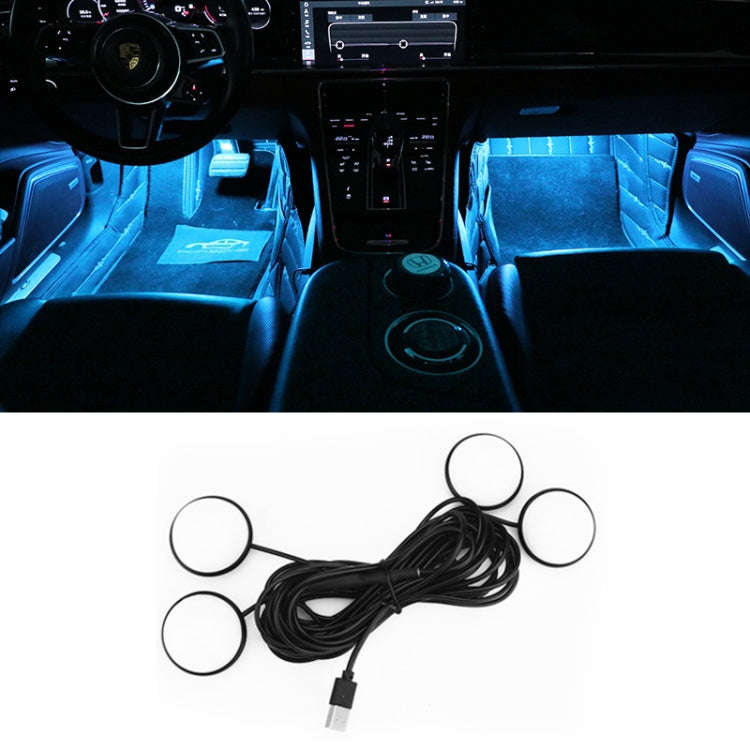 Car 4 in 1 USB RGB Foot LED Atmosphere Light, Pink Light, White Light, Ice Blue Light
