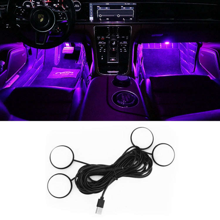 Car 4 in 1 USB RGB Foot LED Atmosphere Light, Pink Light, White Light, Ice Blue Light