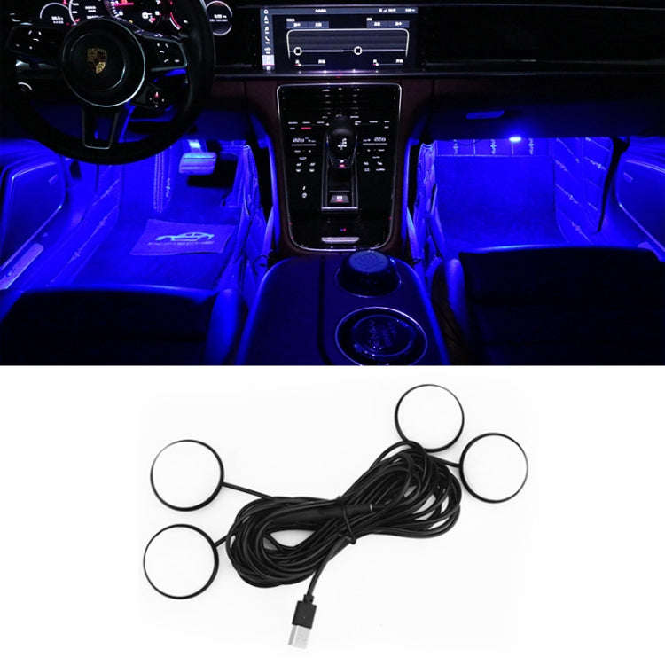 Car 4 in 1 USB RGB Foot LED Atmosphere Light, Pink Light, White Light, Ice Blue Light