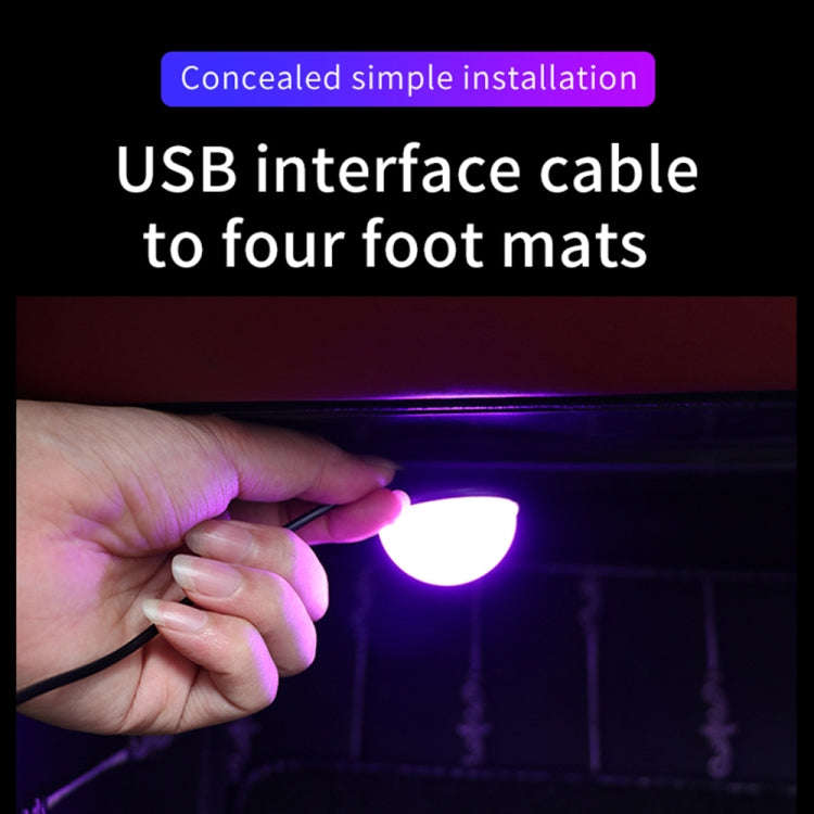 Car 4 in 1 USB RGB Foot LED Atmosphere Light, Pink Light, White Light, Ice Blue Light