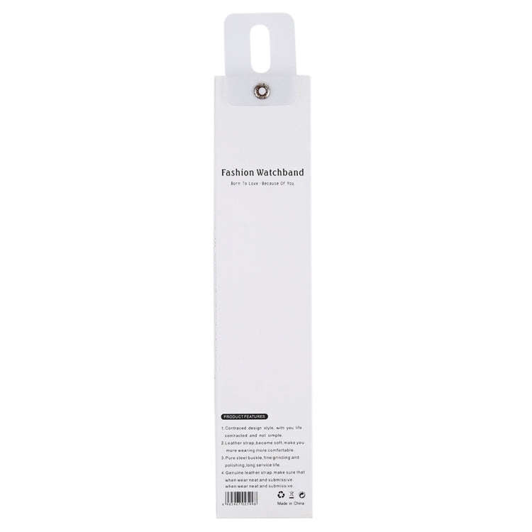 50 PCS Smart Watch Band Packaging Box, Size: 23.3*5.2*1.9cm