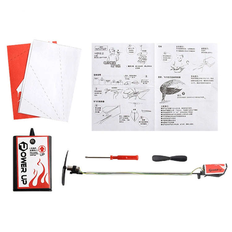DIY Toy Paper Glider with Power Module, DIY Toy Paper Glider