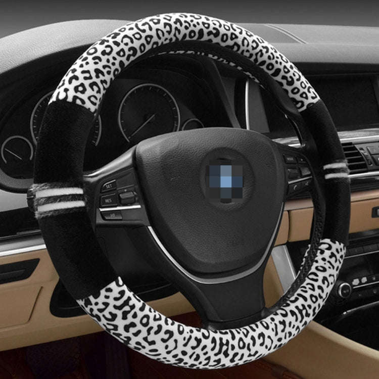 Leopard Grain Steering Wheel Cover, Adaptation Steering Wheel Diameter: 37-38 cm, 37-38cm Beige, ...