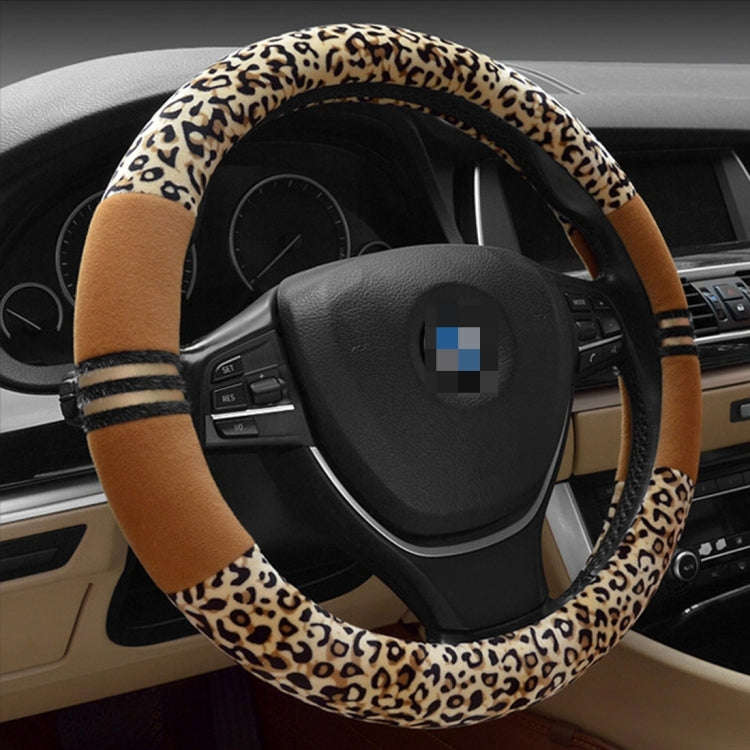 Leopard Grain Steering Wheel Cover, Adaptation Steering Wheel Diameter: 37-38 cm, 37-38cm Beige, ...
