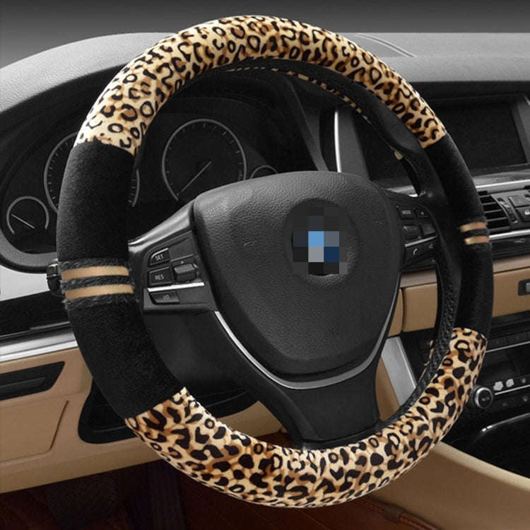 Leopard Grain Steering Wheel Cover, Adaptation Steering Wheel Diameter: 37-38 cm, 37-38cm Beige, ...
