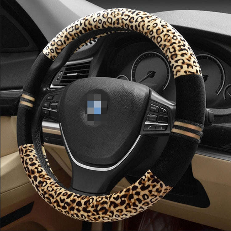 Leopard Grain Steering Wheel Cover, Adaptation Steering Wheel Diameter: 37-38 cm, 37-38cm Beige, ...