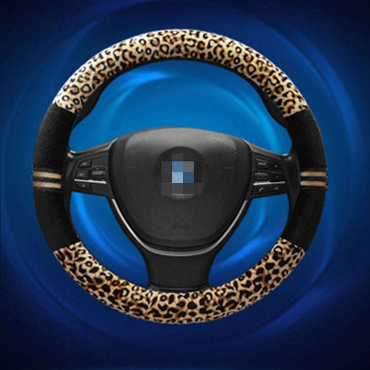 Leopard Grain Steering Wheel Cover, Adaptation Steering Wheel Diameter: 37-38 cm, 37-38cm Beige, ...