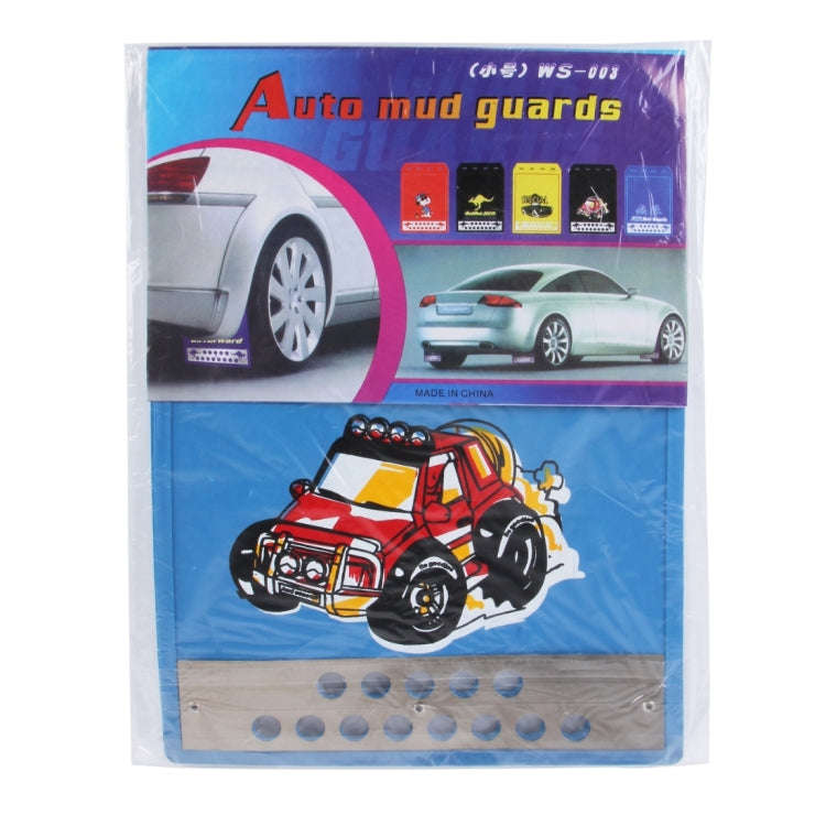 2 PCS WS-003 Premium Heavy Duty Molded Splash Mud Flaps Auto Front and Rear Guards, Small Size, R...