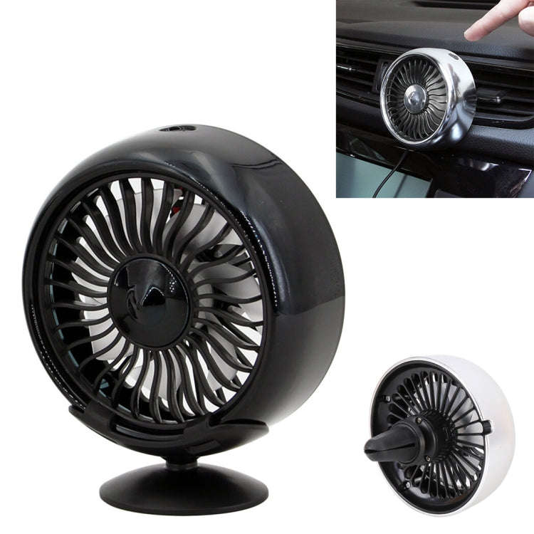 Multi-function Portable Car Air Outlet Sucker Electric Cooling Fan, Multi-function (Black), Multi...