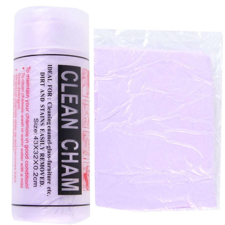 Car Multi-function Super Absorption Clean Cham,Size 43 x 32 x 0.2cm,Random Color Delivery, 43 x 3...