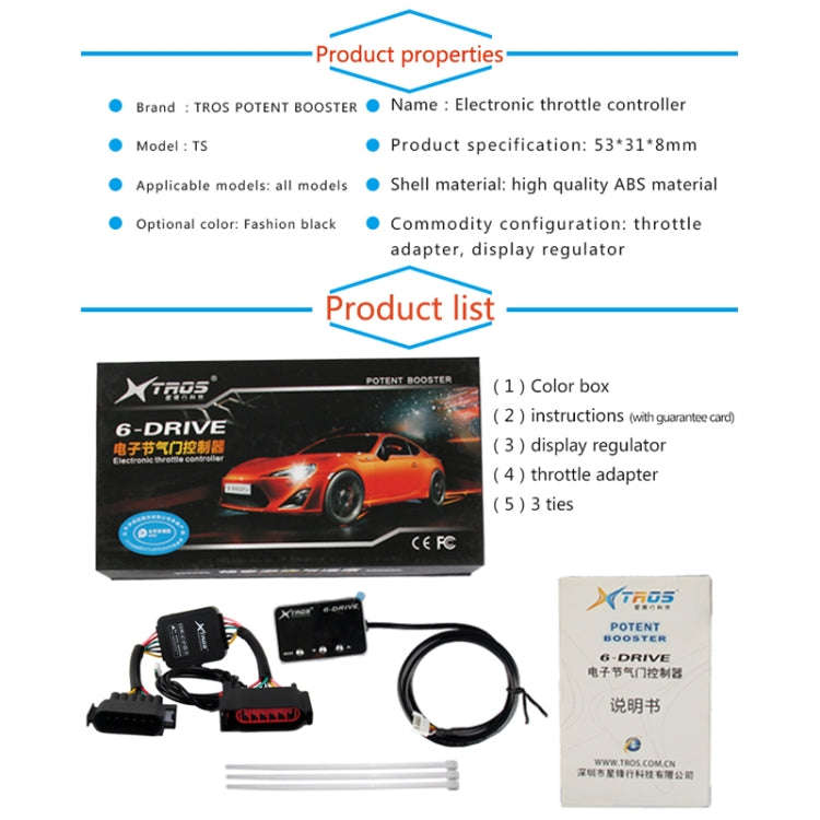 TROS TS-6Drive Potent Booster Electronic Throttle Controller for Jeep Wrangler JK 2007-2017, For ...