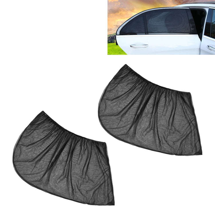 2 PCS Car Rear Window Net Yarn Sunscreen Insulation Window Sunshade Cover, Size: 113*50cm, Size: ...