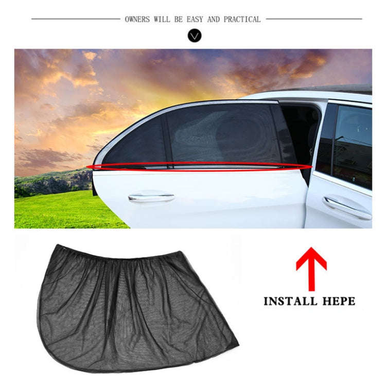 2 PCS Car Rear Window Net Yarn Sunscreen Insulation Window Sunshade Cover, Size: 113*50cm, Size: ...