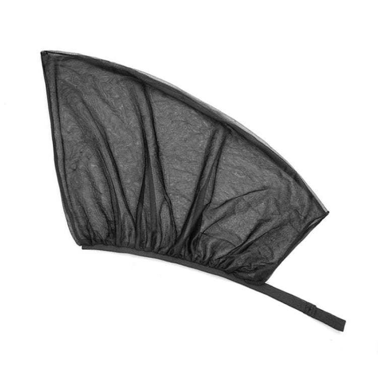2 PCS Car Front Window Net Yarn Sunscreen Insulation Window Sunshade Cover, Size: 75*50cm, Size: ...