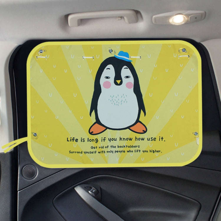 Car Large Rear Window Sunscreen Insulation Window Sunshade Cover, Size: 70*50cm, Snow Bear, Happy...