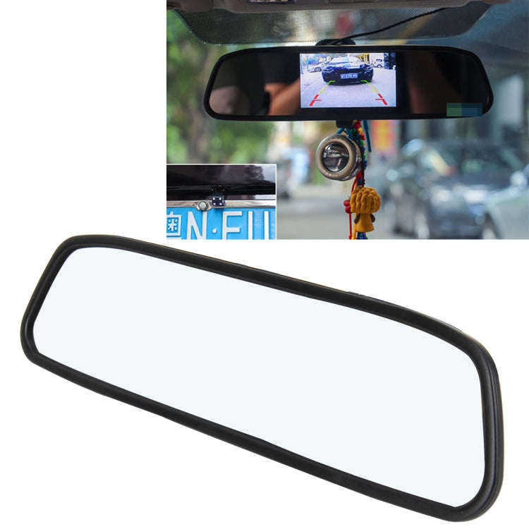 5.0 inch 480*272 Rear View TFT-LCD Color Car Monitor, Support Reverse Automatic Screen Function, ...