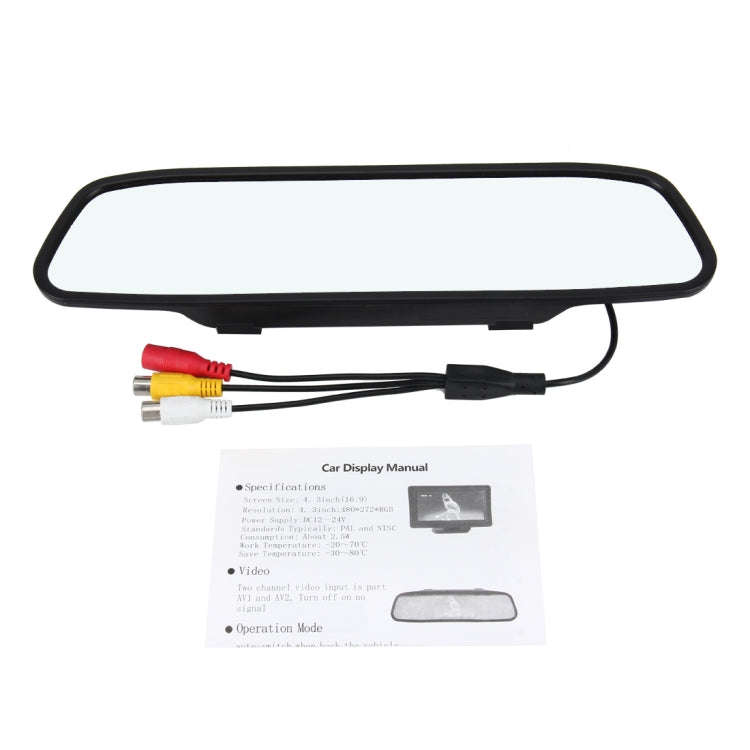 5.0 inch 480*272 Rear View TFT-LCD Color Car Monitor, Support Reverse Automatic Screen Function, ...