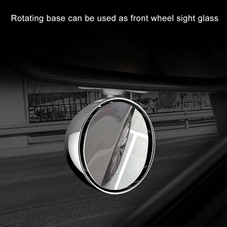 3R-044 Auxiliary Rear View Mirror Car Adjustable Blind Spot Mirror Wide Angle Auxiliary Rear View...