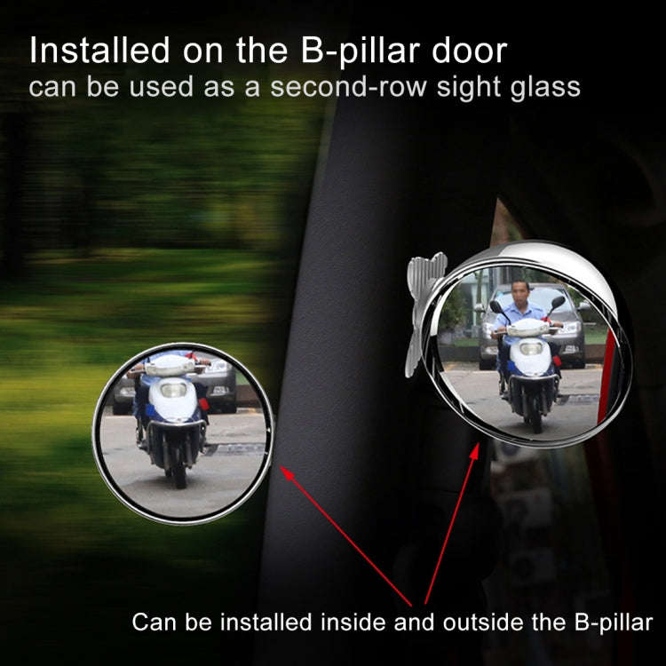 3R-044 Auxiliary Rear View Mirror Car Adjustable Blind Spot Mirror Wide Angle Auxiliary Rear View...
