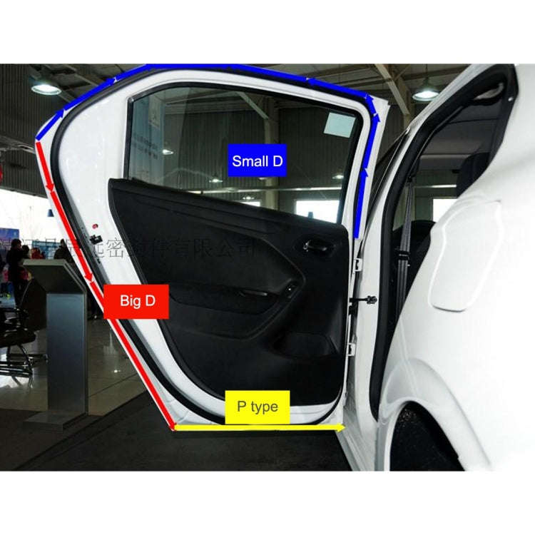 Small D-shaped Car Noise Reduction Sealing Strip with Sticker, Length: 100m, Length: 100m Small D...