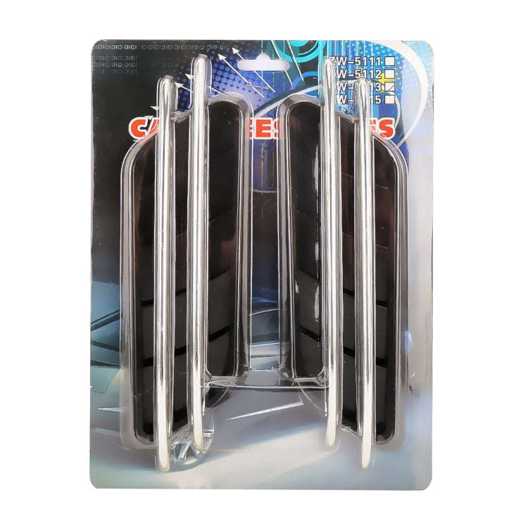 2 PCS Car-Styling Random Decorative Sticker, 6 in 1