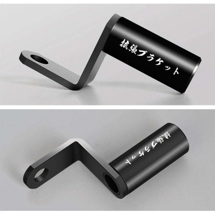 Motorcycle Rear View Mirror Aluminum Alloy Bracket