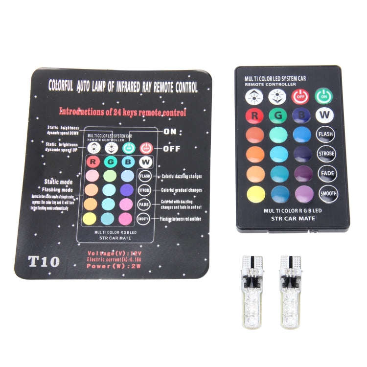 2 PCS T10 2W Auto Flash Strobe Fade Smooth Remote Controlled Colorful LED Clearance Decorative Li...