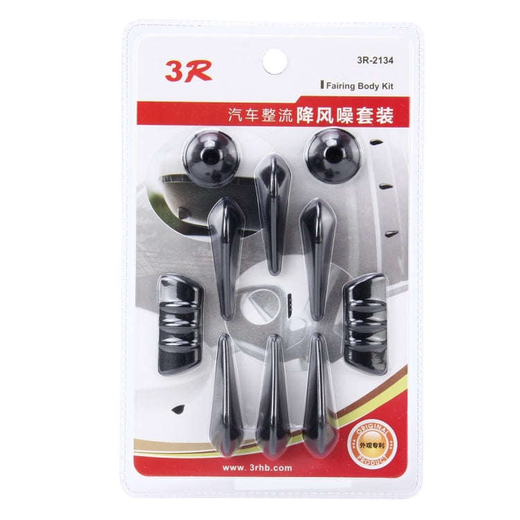 10 PCS Car Exterior Rubber Noise-cancelling Airflow-adjusting Kit, Noise-cancelling Airflow-adjus...
