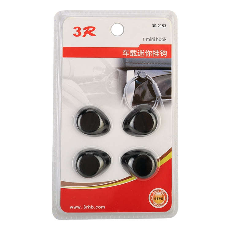 3R-2153 4 PCS Car Mini Convenient Hooks Bags Hanger Holder, 3R-2153
