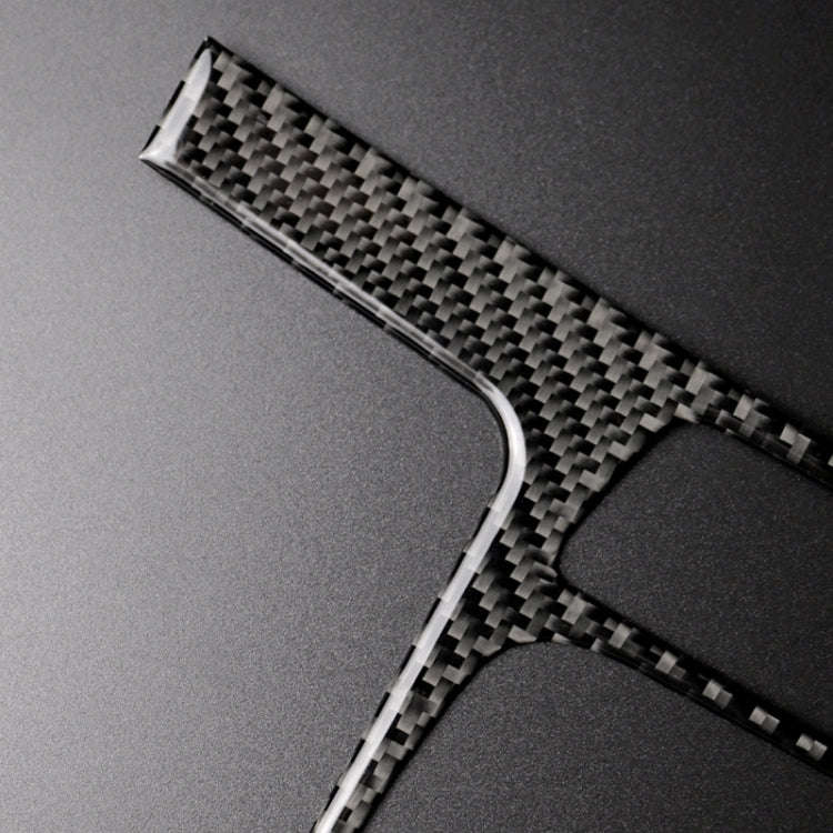 Car Carbon Fiber Gear Position Panel Decorative Sticker for Audi 2010-2018 Q5 / 2009-2016 A4L / 2...