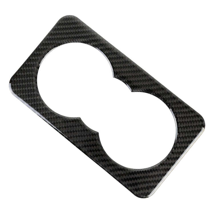 Carbon Fiber Car Rear Water Cup Frame Decorative Sticker for Jaguar F-PACE, Rear Water Cup Frame