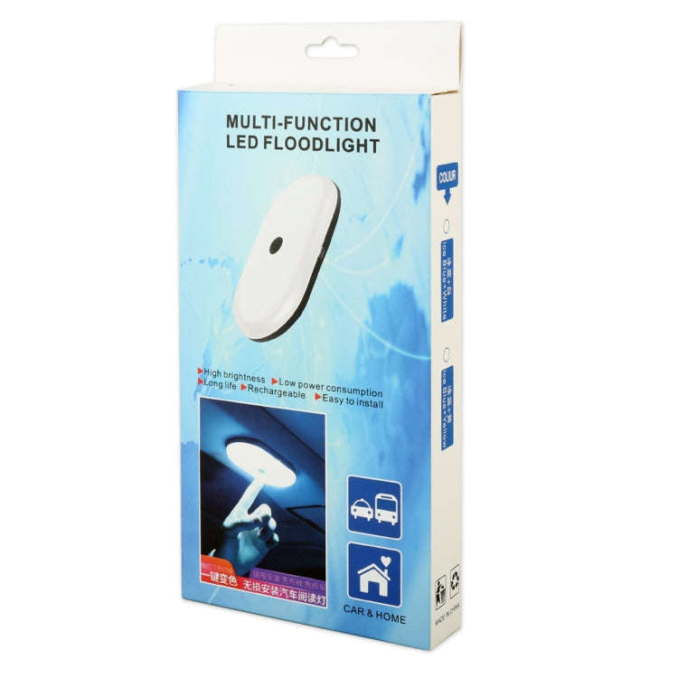 DC 5V / 2.2W Car Oval Reading Lamp Dome Light, Oval