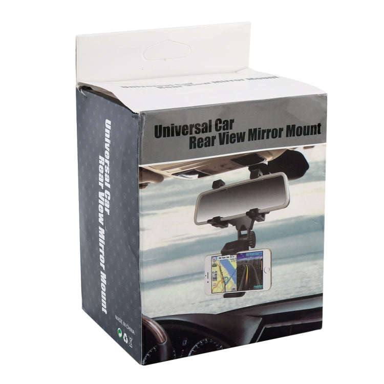 360 Degree Car Rearview Mirror Bracket, Mirror Bracket