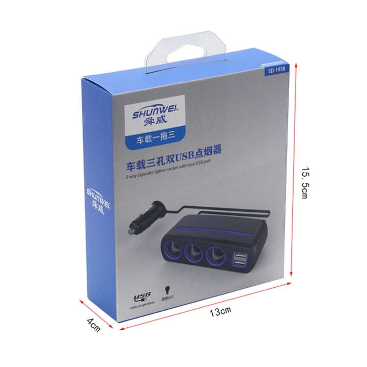 SHUNWEI SD-1938 120W 3A Car 3 in 1 Dual USB Charger Cigarette Lighter with Atmosphere Light, SD-1...