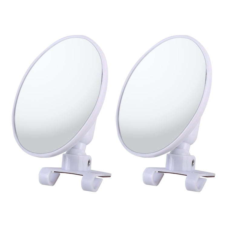 2 PCS Car Medium Size Rearview Mirror Blind Spot Side Assistant Mirror, Medium