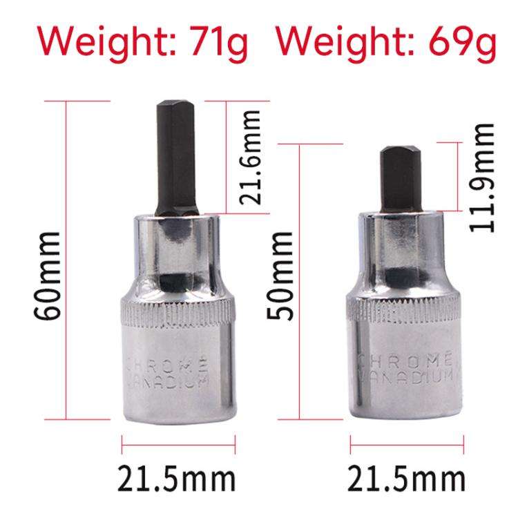 ZK-083 2 in 1 Car Suspension Strut Spreader Socket Bit Tool for Volkswagen, ZK-083