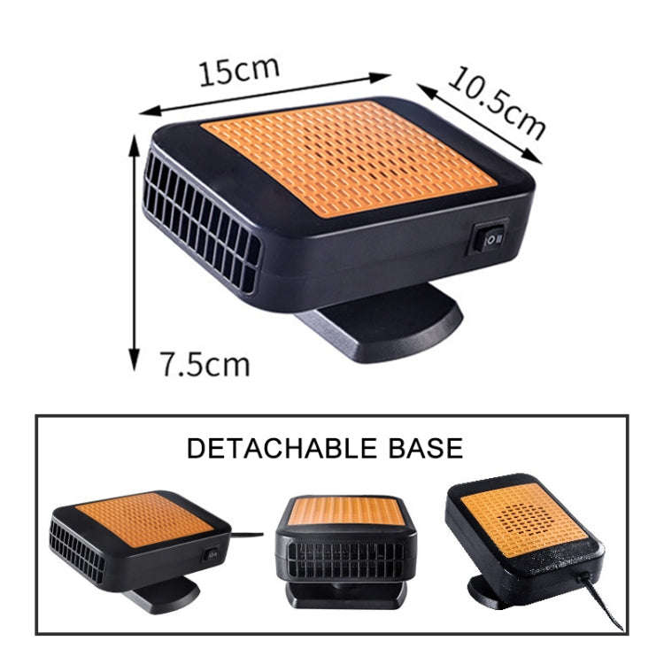 12V Car Hollow Heater Multifunctional Front Windshield Defroster and Demister, 12V (Orange), 24V ...