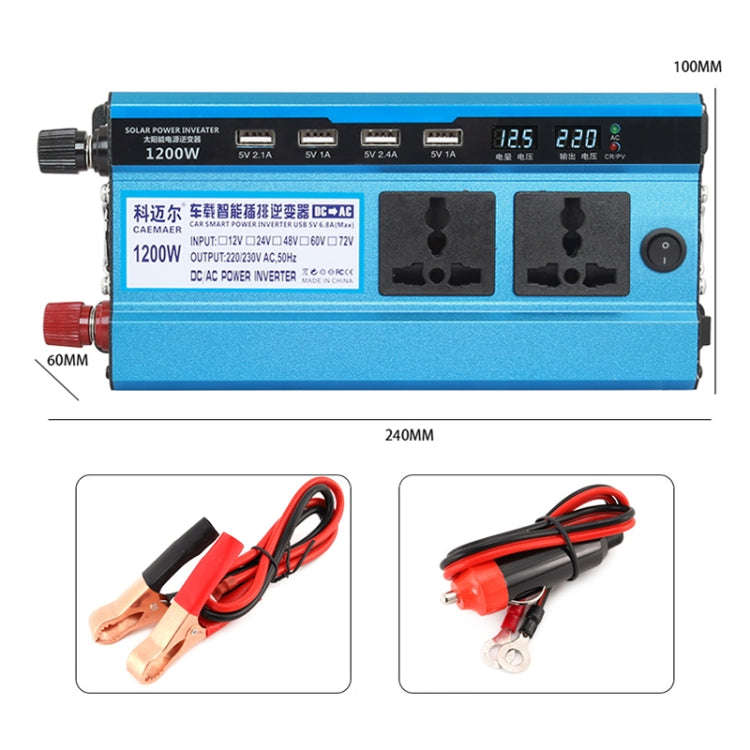 Carmaer 12V to 220V 1200W Double Cigarette Lighter Car Double Digital Display Inverter Household ...