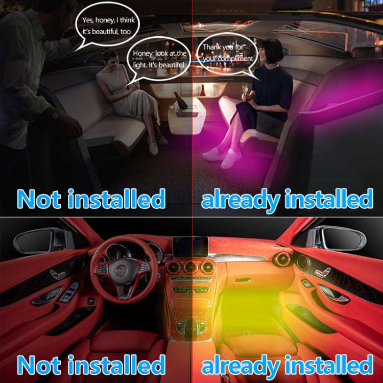 Y12 Cigarette Lighter Car Colorful RGB Foot LED Atmosphere Light, Y12 Cigarette Lighter