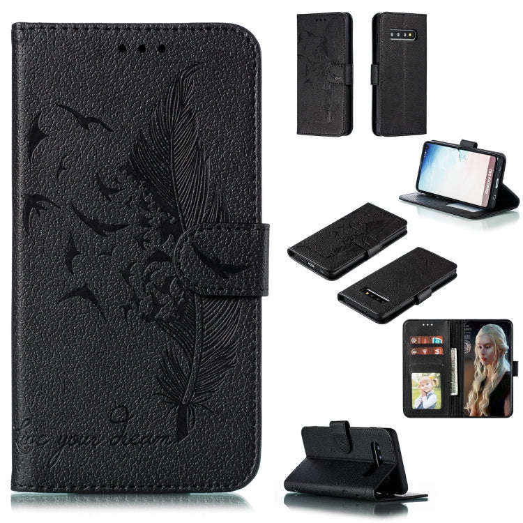Feather Pattern Litchi Texture Horizontal Flip Leather Case with Wallet & Holder & Card Slots, Fo...