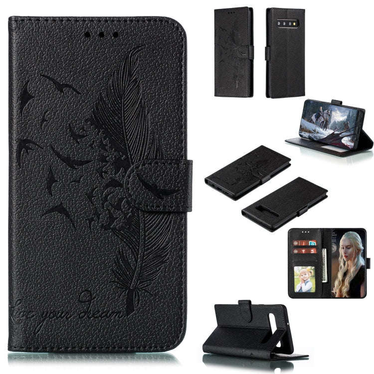 Feather Pattern Litchi Texture Horizontal Flip Leather Case with Wallet & Holder & Card Slots, Fo...